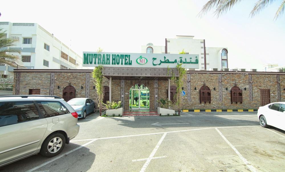 Mutrah Hotel Μουσκάτ Εξωτερικό φωτογραφία