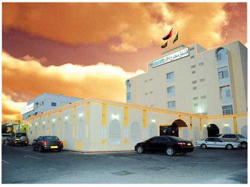Mutrah Hotel Μουσκάτ Εξωτερικό φωτογραφία