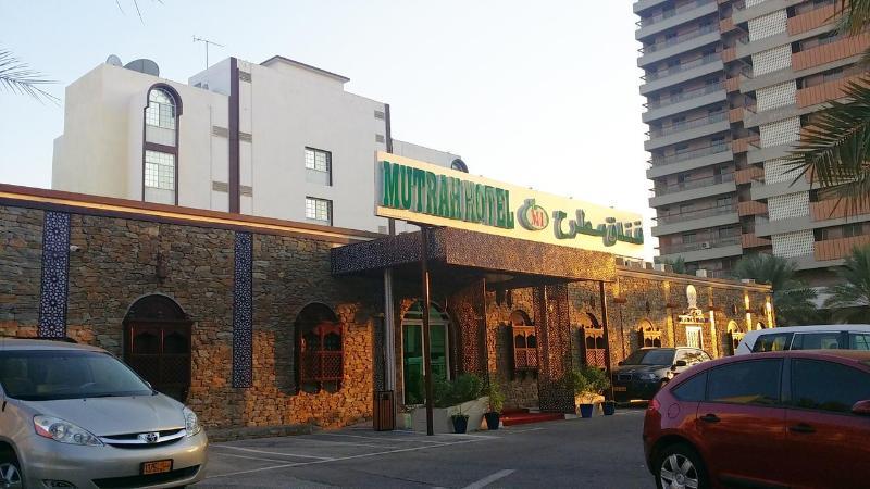 Mutrah Hotel Μουσκάτ Εξωτερικό φωτογραφία