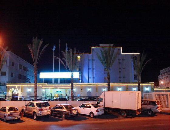 Mutrah Hotel Μουσκάτ Εξωτερικό φωτογραφία
